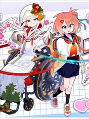 免费漫画 王者天下